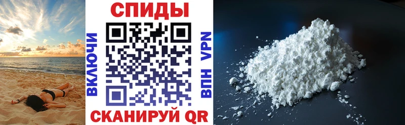 как найти   Ладушкин  АМФЕТАМИН 97% 