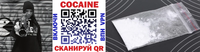 Кокаин Боливия  Ладушкин 