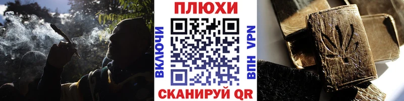 хочу наркоту  Ладушкин  ГАШИШ Ice-O-Lator 