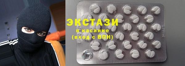 mix Балахна