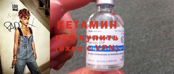 дурь Балабаново