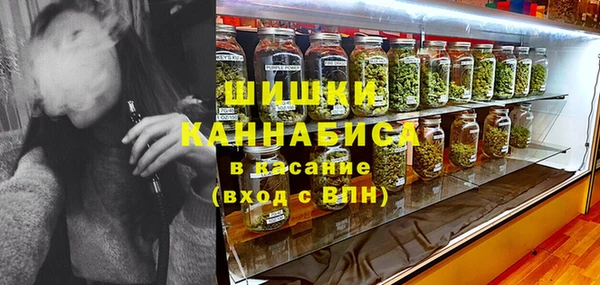 mix Балахна