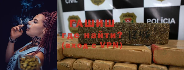 mix Елабуга
