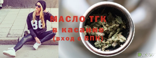 mix Балахна