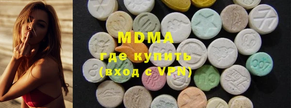 MESCALINE Баксан