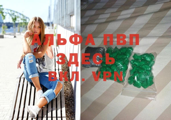 MESCALINE Баксан
