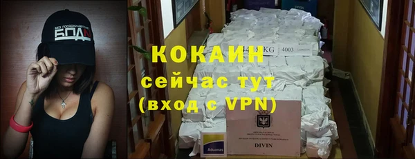 mix Балахна