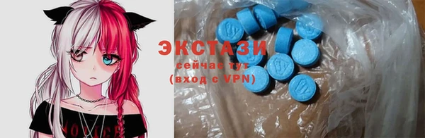 MESCALINE Баксан