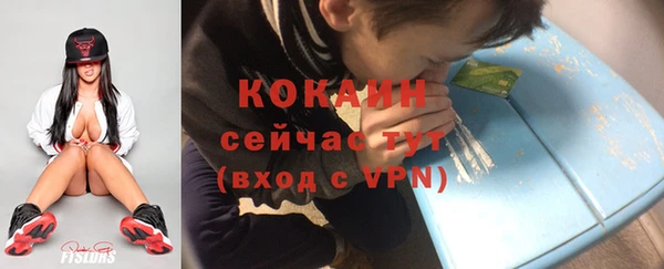 MESCALINE Баксан