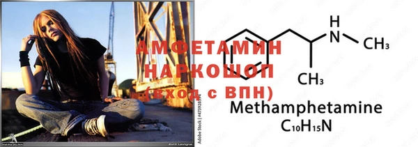 MESCALINE Баксан