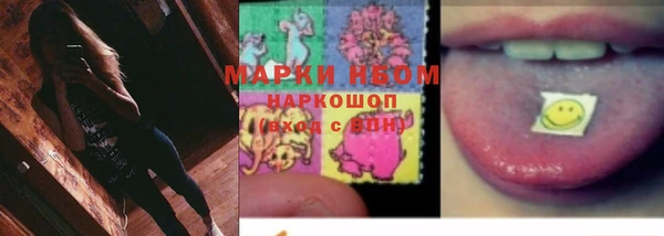 MESCALINE Баксан