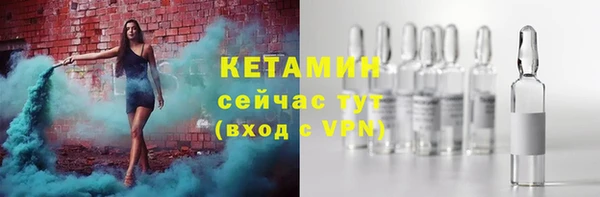 mix Балахна