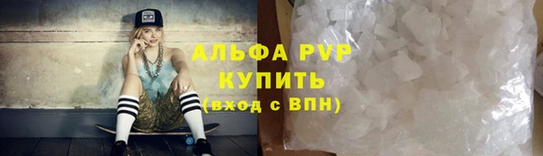 дурь Балабаново