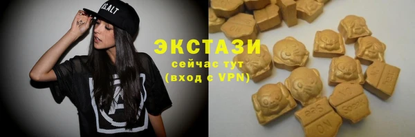 дурь Балабаново
