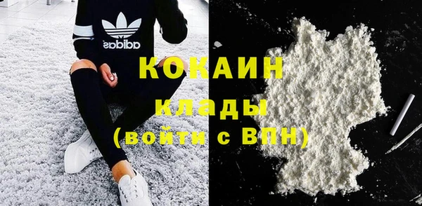 mix Балахна