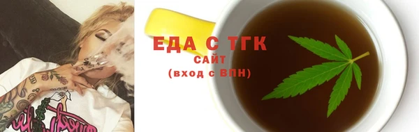 дурь Балабаново