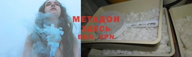 mix Балахна