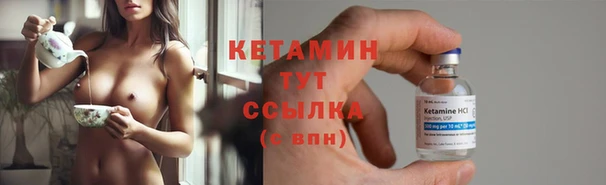 MESCALINE Баксан