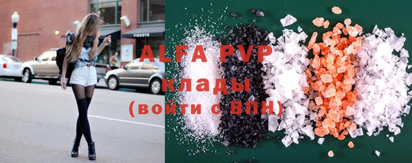 mix Балахна