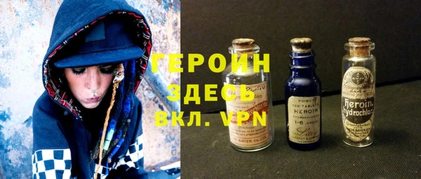 mix Балахна