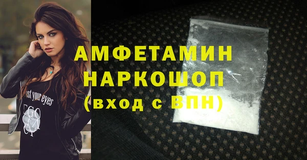mix Балахна