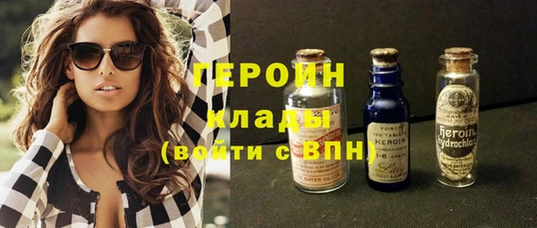 MESCALINE Баксан