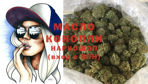 MESCALINE Баксан