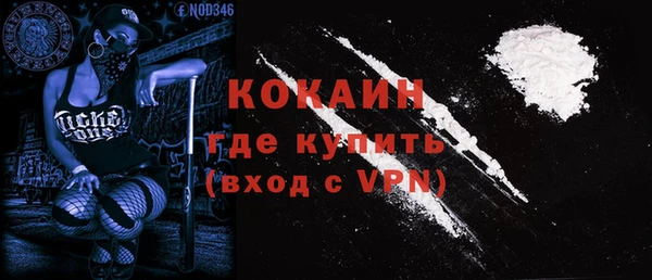 mix Елабуга