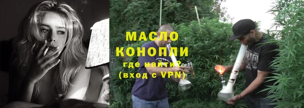 дурь Балабаново