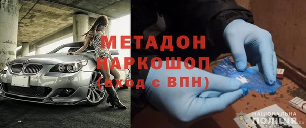 MESCALINE Баксан