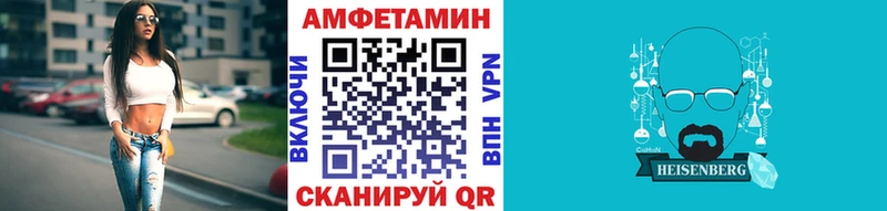 Первитин пудра  Ладушкин 